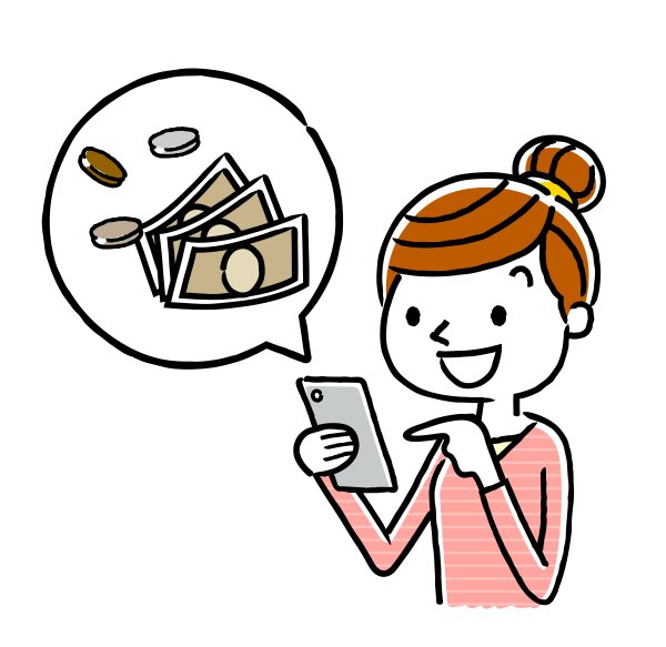 Рисунок на тему карманные деньги