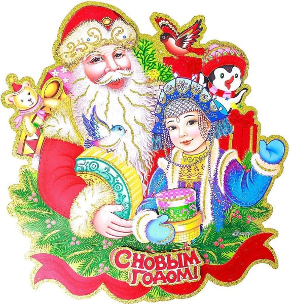 Новогодний праздник для детей