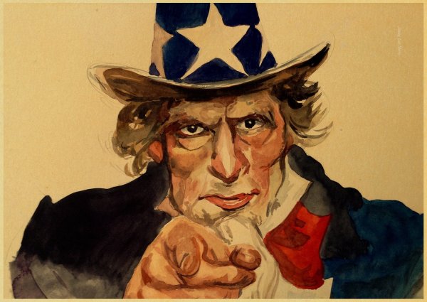 Плакат временного правительства 1917