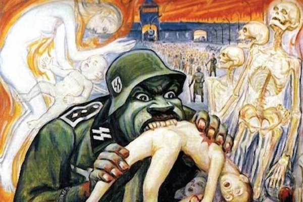 Давид Олер рисунки Холокост