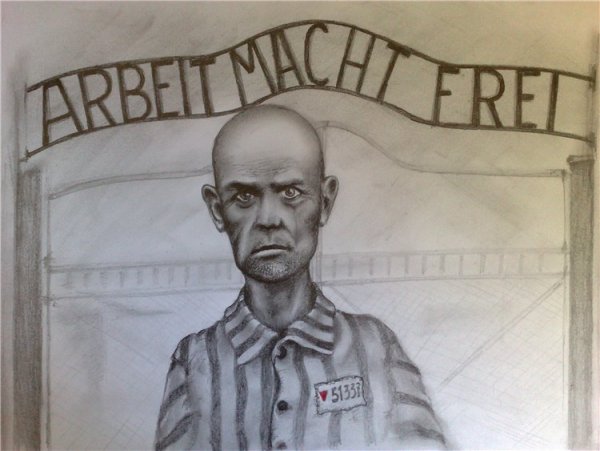 Стихи памяти жертв Холокоста