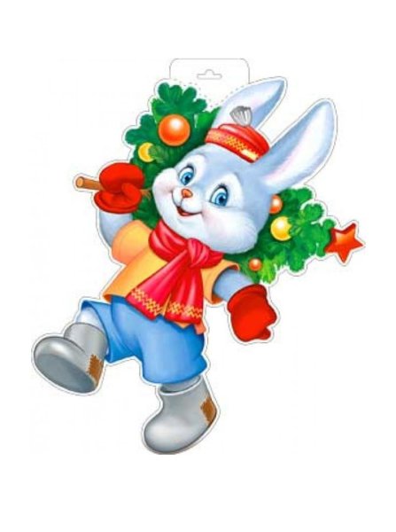Зайчик новый год