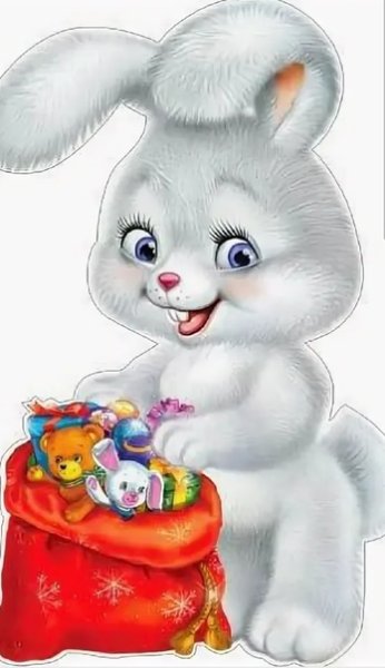 Заяц с подарком