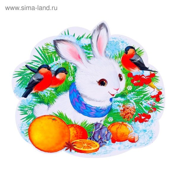 Новогодний зайчик