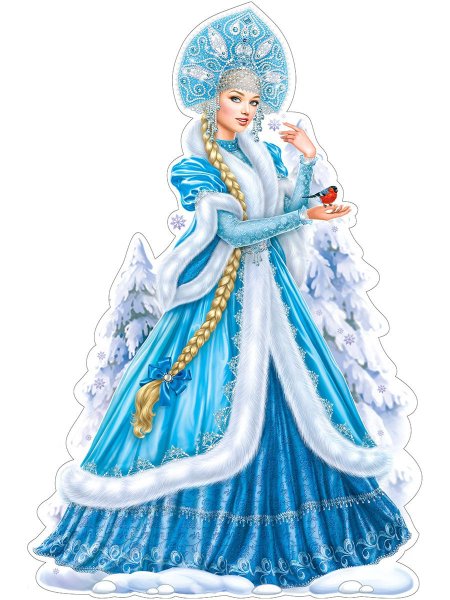 Новогодний плакат Снегурочка