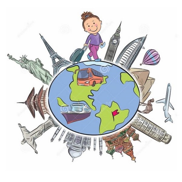 Неделя географии