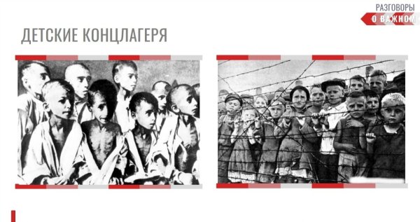 Карикатуры Великой Отечественной войны