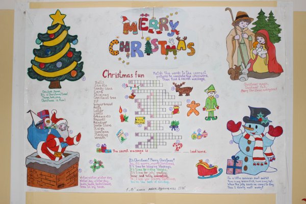 Плакат на новый год на английском языке