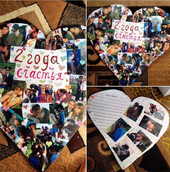 Сладкий плакат