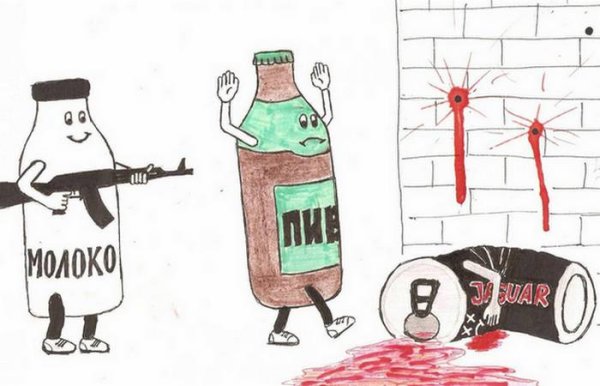 Плакат на тему вредные привычки