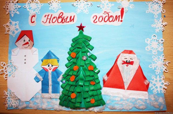 Новогодний плакат