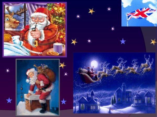 Открытки новый год шагает по стране