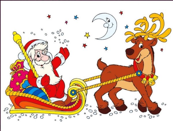 Дед Мороз на санях разноцветный