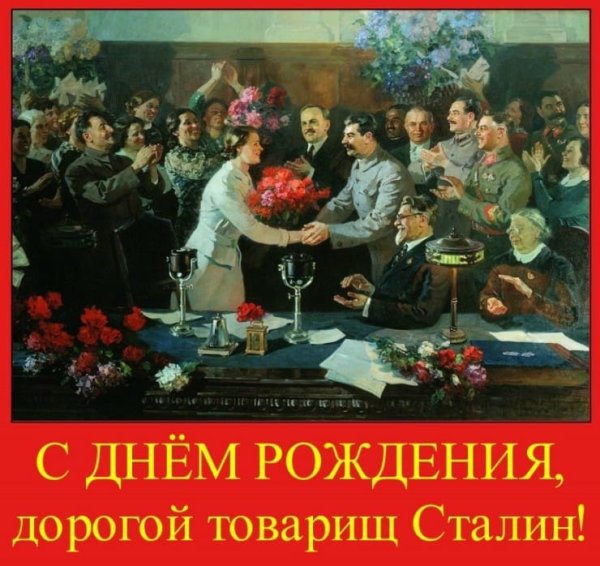 Василий Ефанов незабываемая встреча