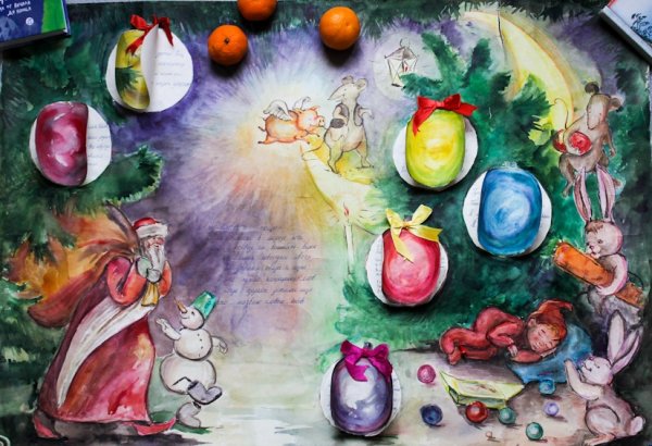 Новогодний плакат гуашью