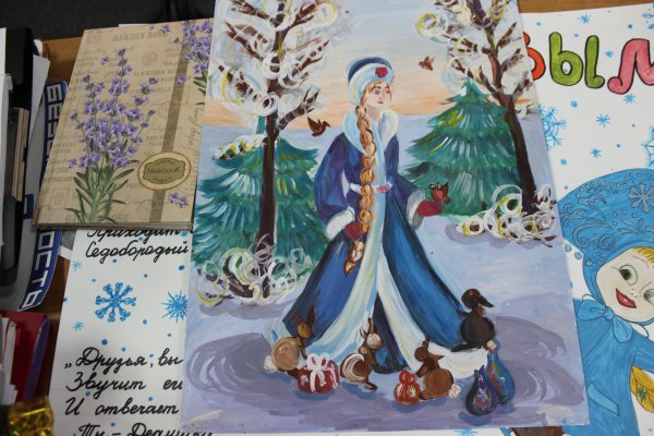 Конкурс плакатов на новый год