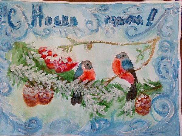 Новогодний плакат со снегирем