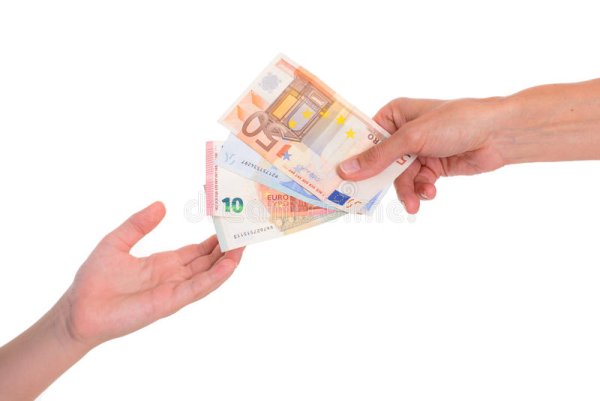 Карманные деньги в 2045