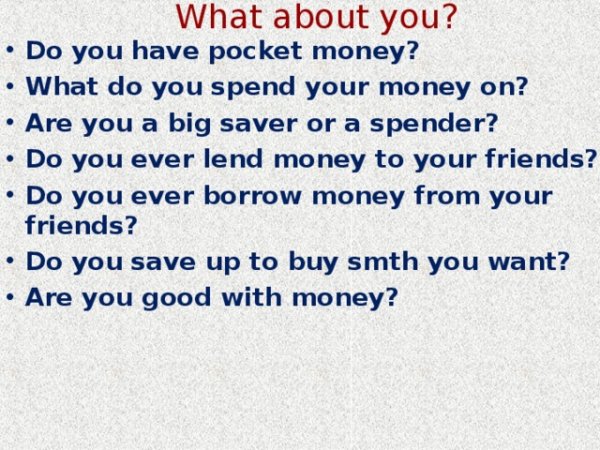 Как достичь своей цели