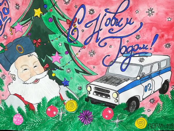 Новый год арт