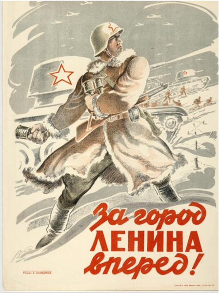 Боевой карандаш плакаты