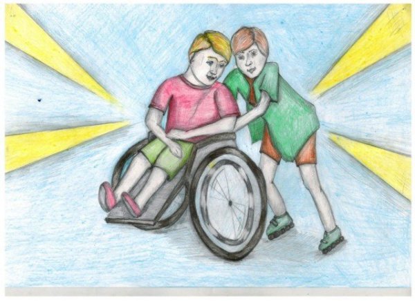 Рисунок на тему инвалиды