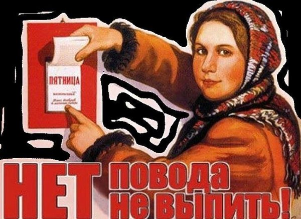 А ты записался добровольцем американский плакат