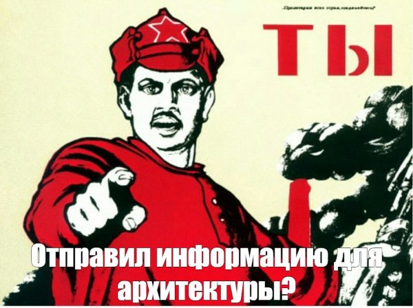 А ты записался на тренировку