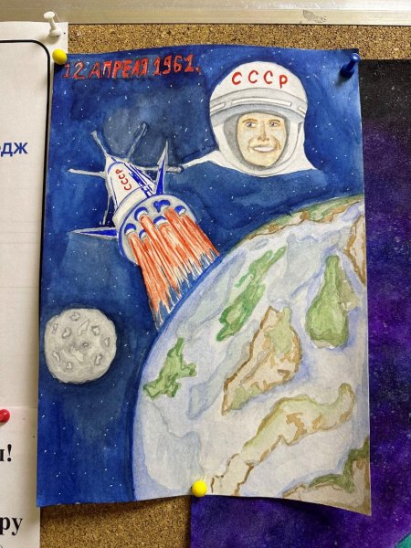 Космос задания для детей