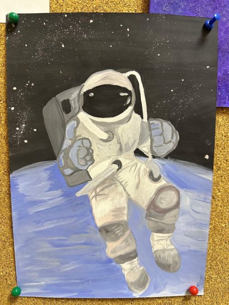 Плакат "день космонавтики"