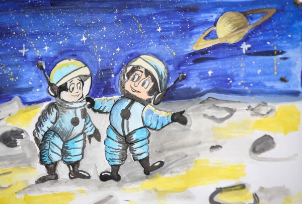 Плакат "день космонавтики"