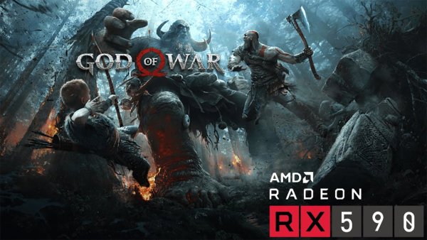 God of War игра 2018 обложка