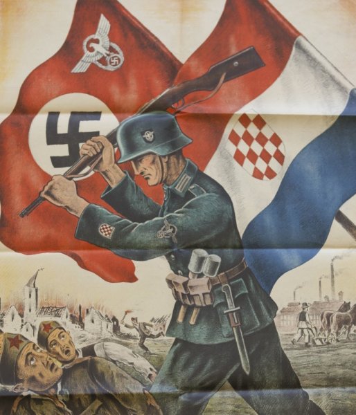 Полонский русский революционный плакат 1925