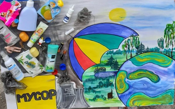 Дети против загрязнения природы