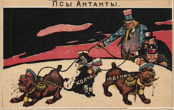 Советские антирелигиозные плакаты 1917-1924