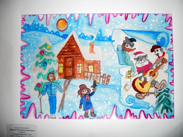 Снеговик рисунок на новый год