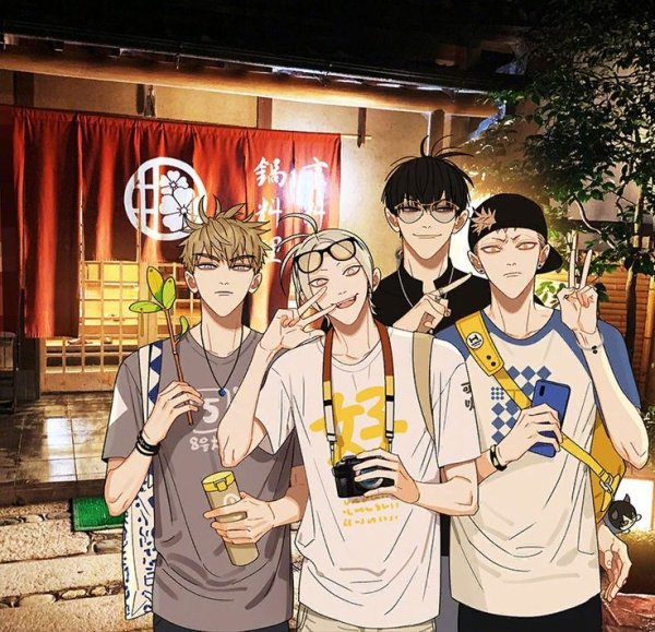 Олд Сянь Мангака