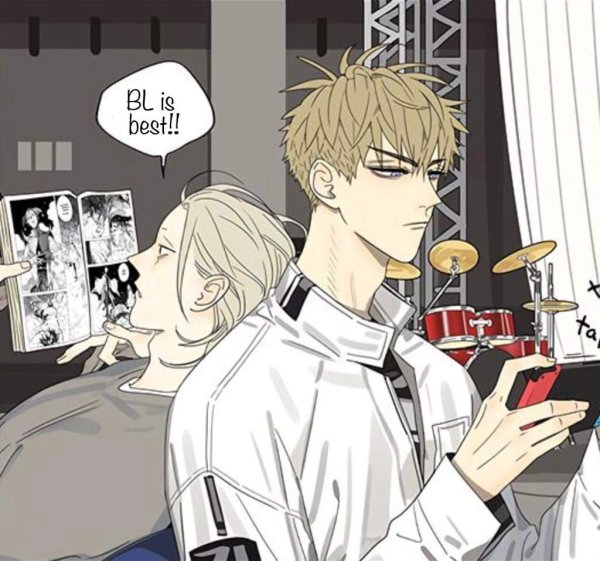 Хэ Тянь OLDXIAN