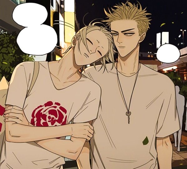 19 Дней однажды поцелуй Цзянь и Чжань