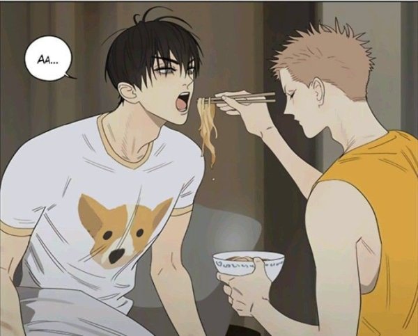 19 Дней Хэ Тянь