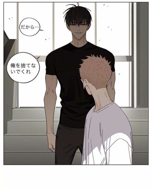 Хэ Тянь и Цзянь и