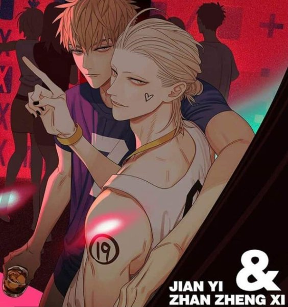 19 Дней Цзянь и и Чжань Чженси