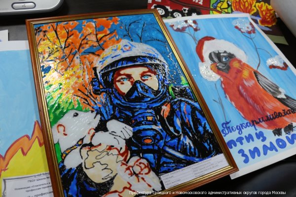 Плакат спасатели глазами детей