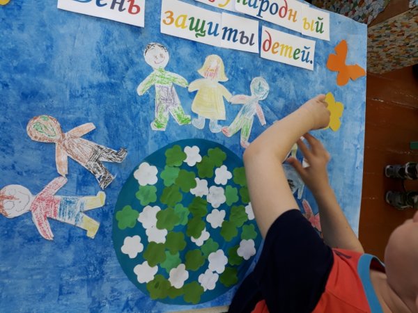 Газета ко Дню защиты детей