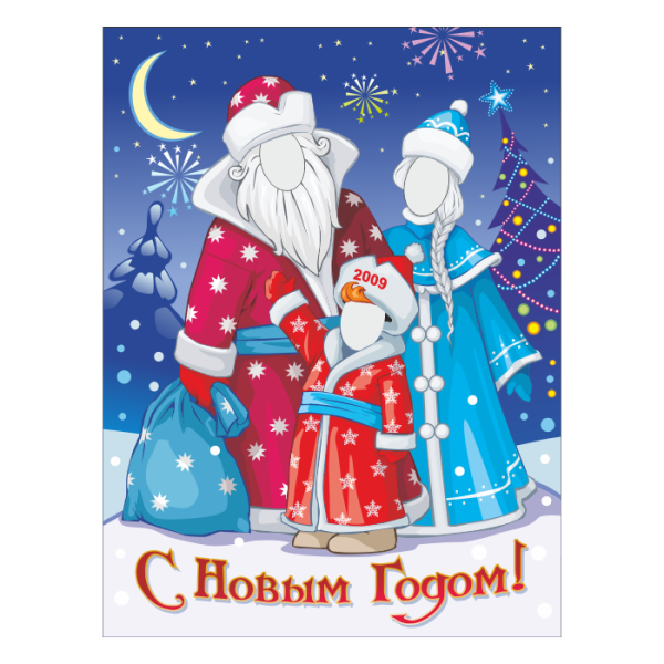 Новогодние тантамарески для детей