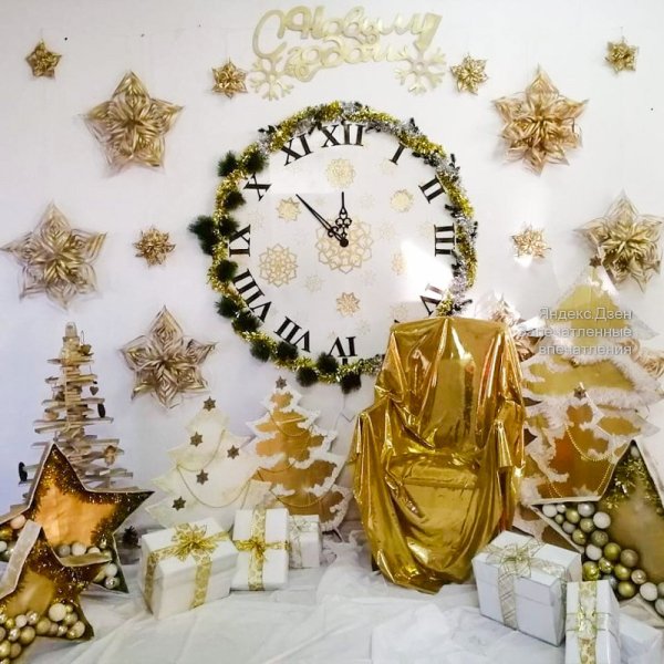 Фотозона Снеговик