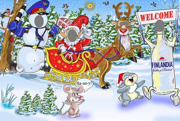 Тантамареска Новогодняя