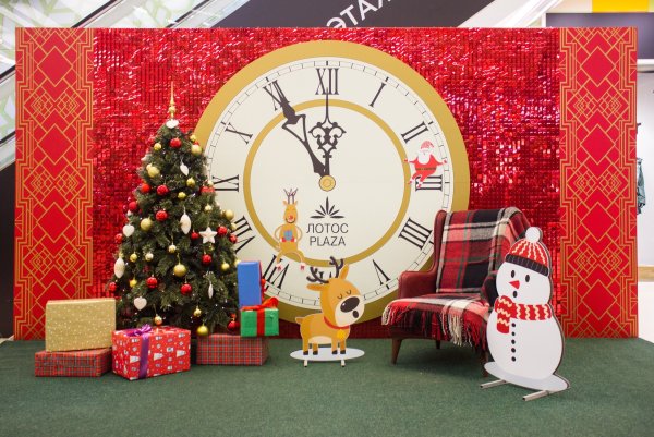 Фотозоны на новый год