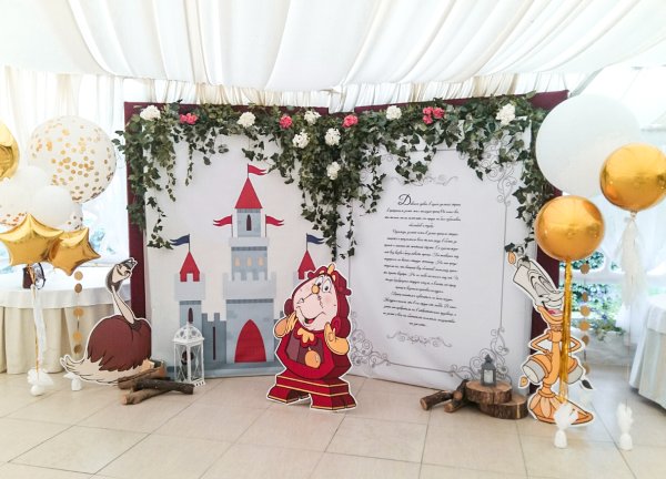 Фотозона баннер