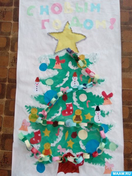 Коллективная аппликация новый год